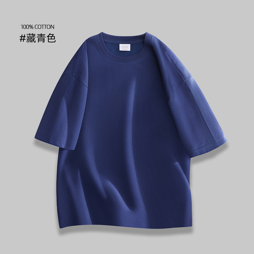 240g26支双纱精梳紧密重磅棉短袖圆领T恤BC5-B07图5