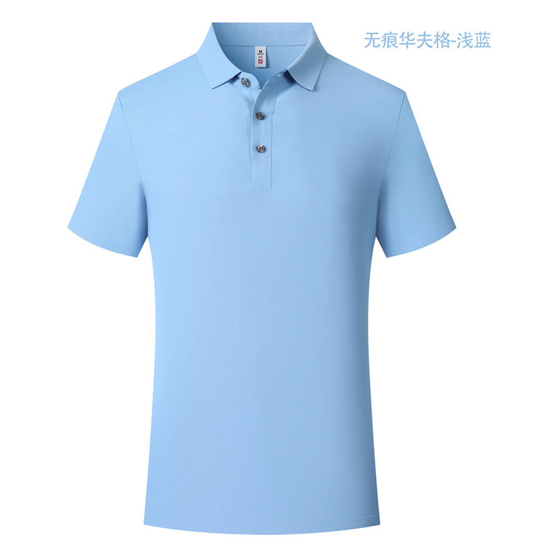 210g华夫格黑科技无痕短袖翻领polo衫GJ22-H353图2