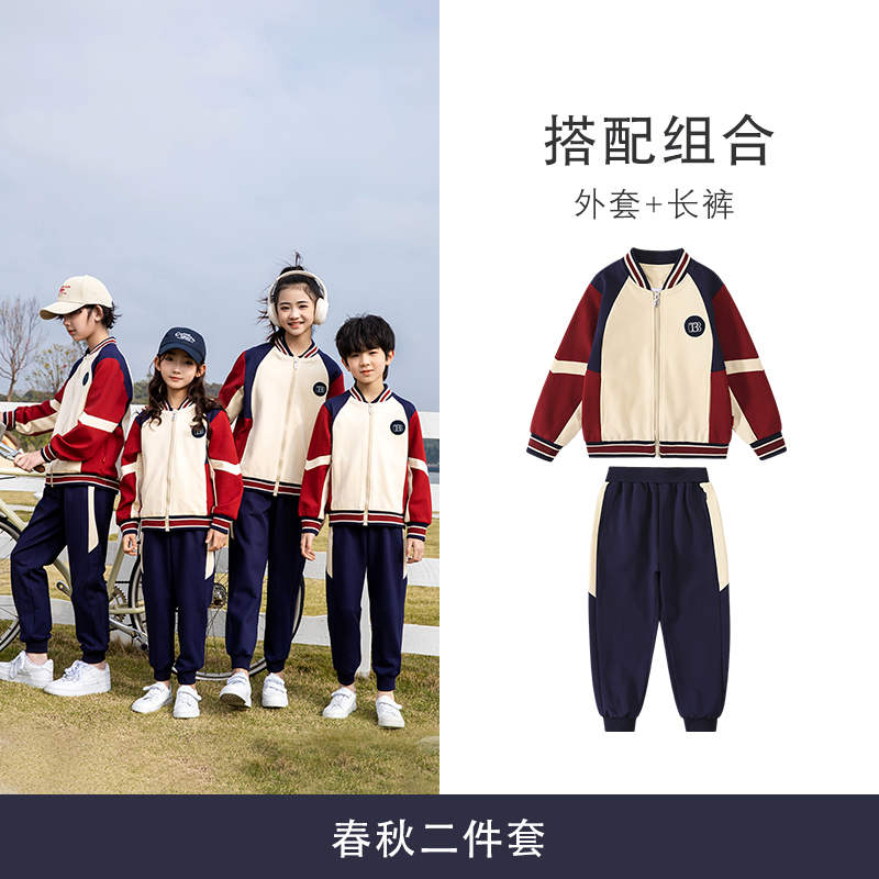 新款运动幼儿园园服中小学生校服班服春秋款套装216-8030图7