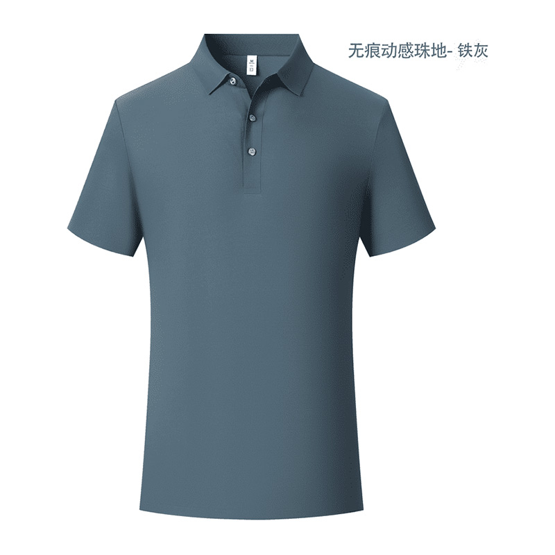 210g经编冰感珠地锦氨无痕5A级抗菌短袖翻领polo衫GJ22-F838图9