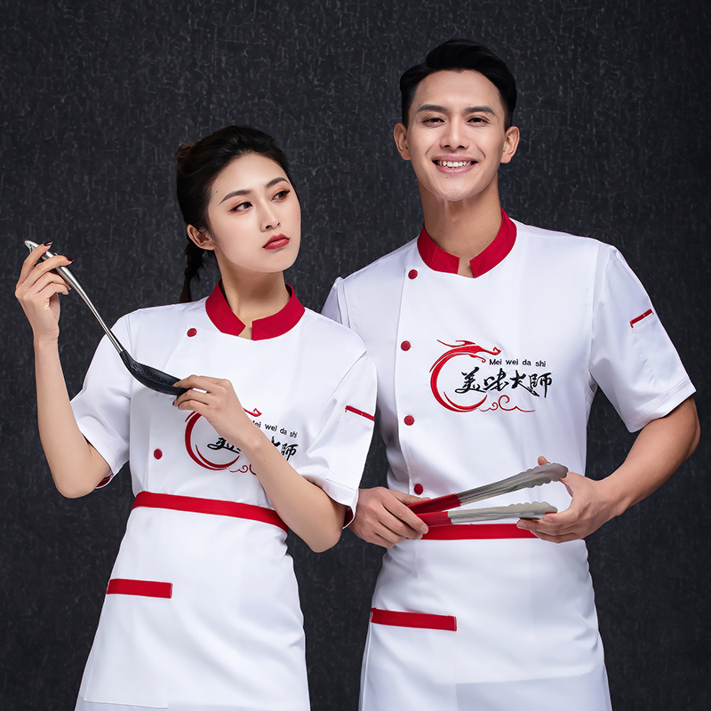 冰丝美味大师刺绣透气酒店厨师服短袖上衣H12-L065图2