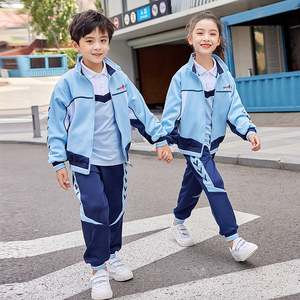 南韩丝运动风阳光活力中小学生教师长袖班服两件套894-2199
