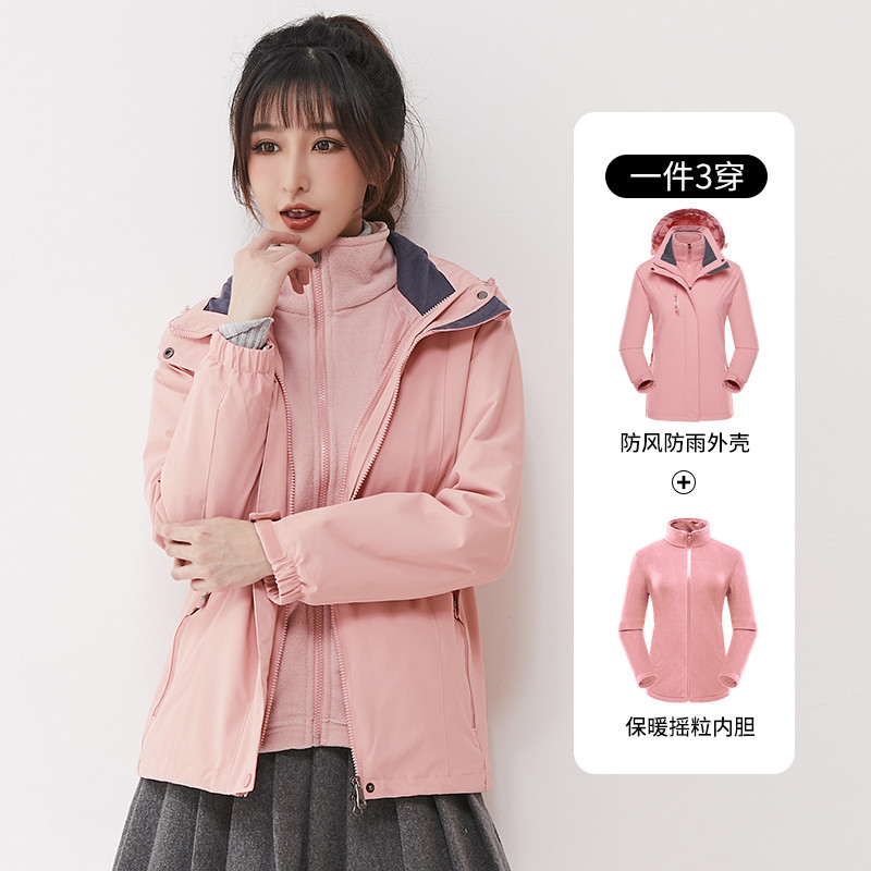 摇粒绒内胆三合一冲锋衣情侣款KZ-7718图3