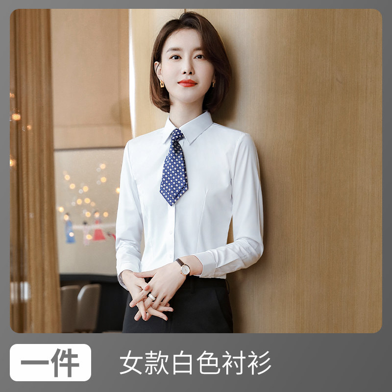 商务气质长袖衬衫男女款DJ1-8966衬衫长袖图2