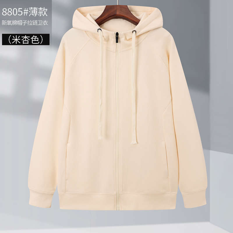 柔软舒适新氧棉带帽拉链卫衣GT3-8805图6