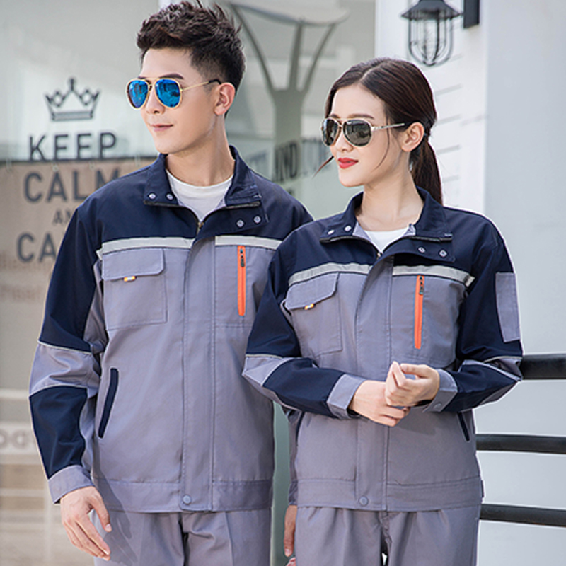 全工艺涤棉厚纱卡春秋款长袖工装劳保服上衣B01-871-879上衣图6