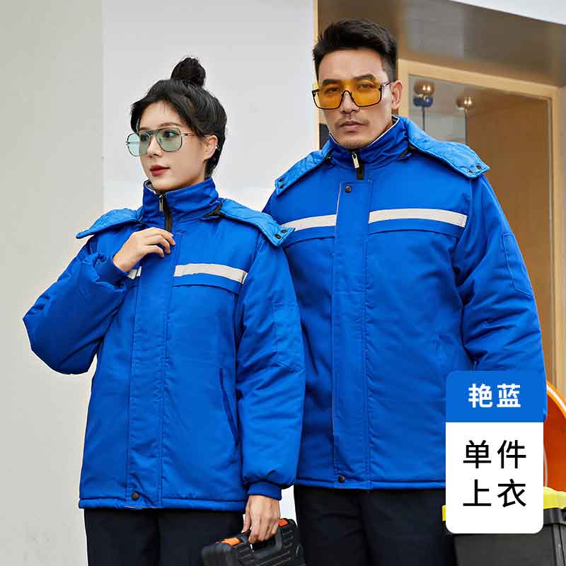 涤纶一体工作服上衣H29-8605图4
