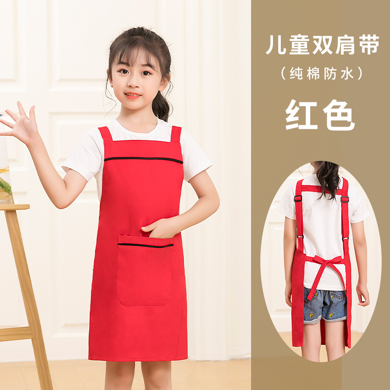 全棉防水儿童围裙U01-C08图9