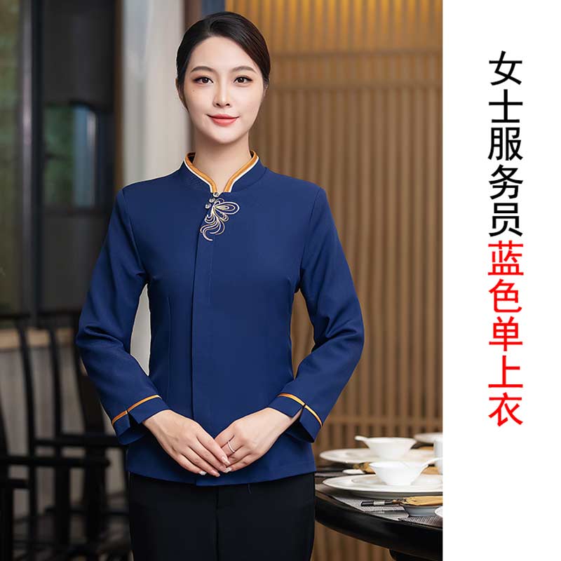 新款酒店服务员工作服女款保洁服H27-蝴蝶花长袖 女款图3