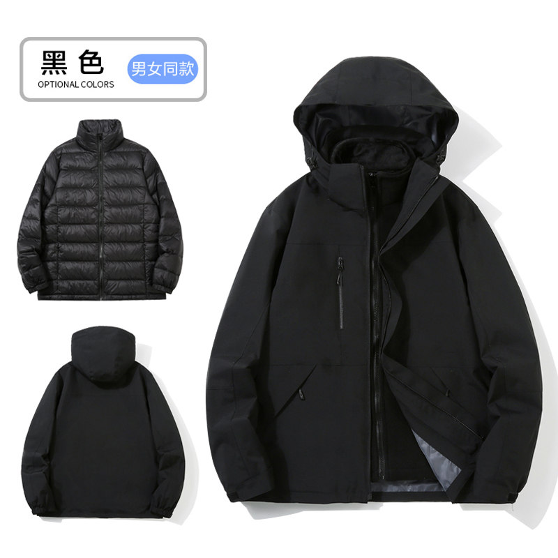 冬季羽绒/珊瑚绒内胆三合一冲锋衣T01-2405图22