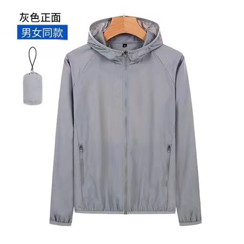 透气纯色防晒衣长袖T04-2120图8