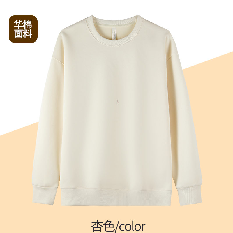 380g华棉圆领螺纹袖口卫衣GJ66-8820图9