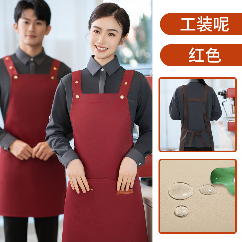 防泼水宽带子围裙H20-24-1951图9