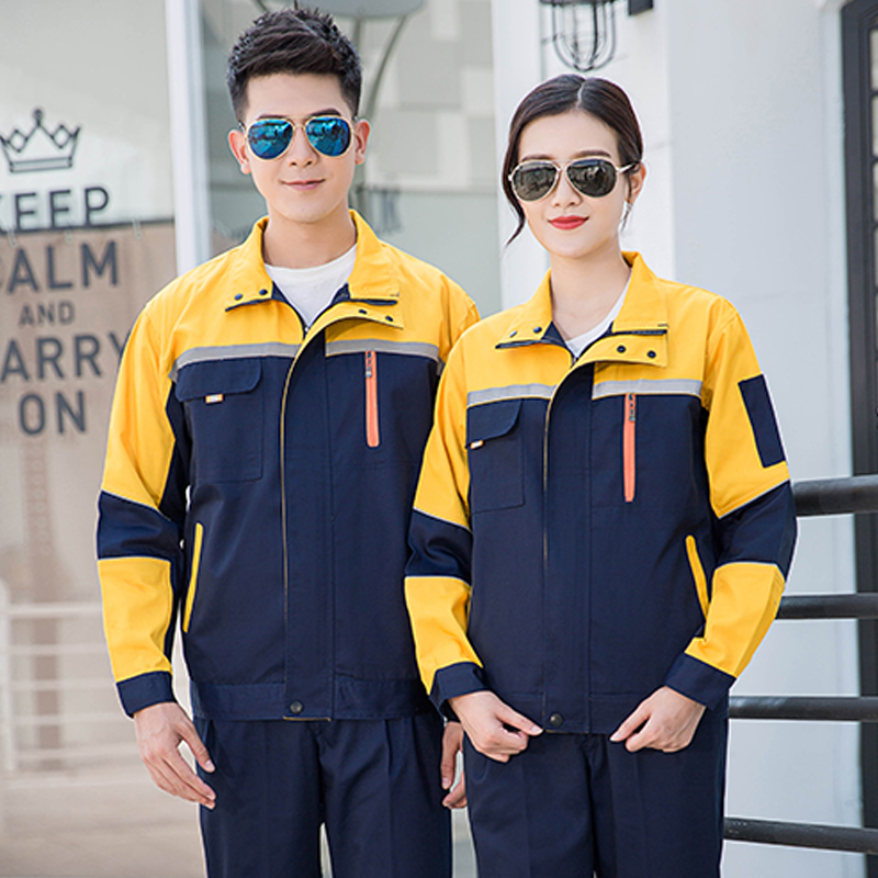 全工艺涤棉厚纱卡春秋款长袖工装劳保服上衣B01-871-879上衣图8