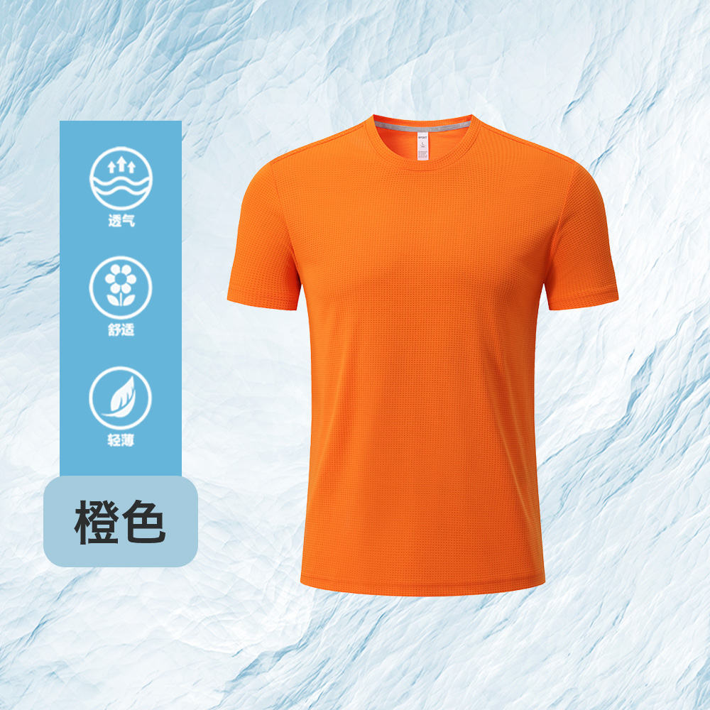玉米格科技圆领短袖T恤Z15-R308图3