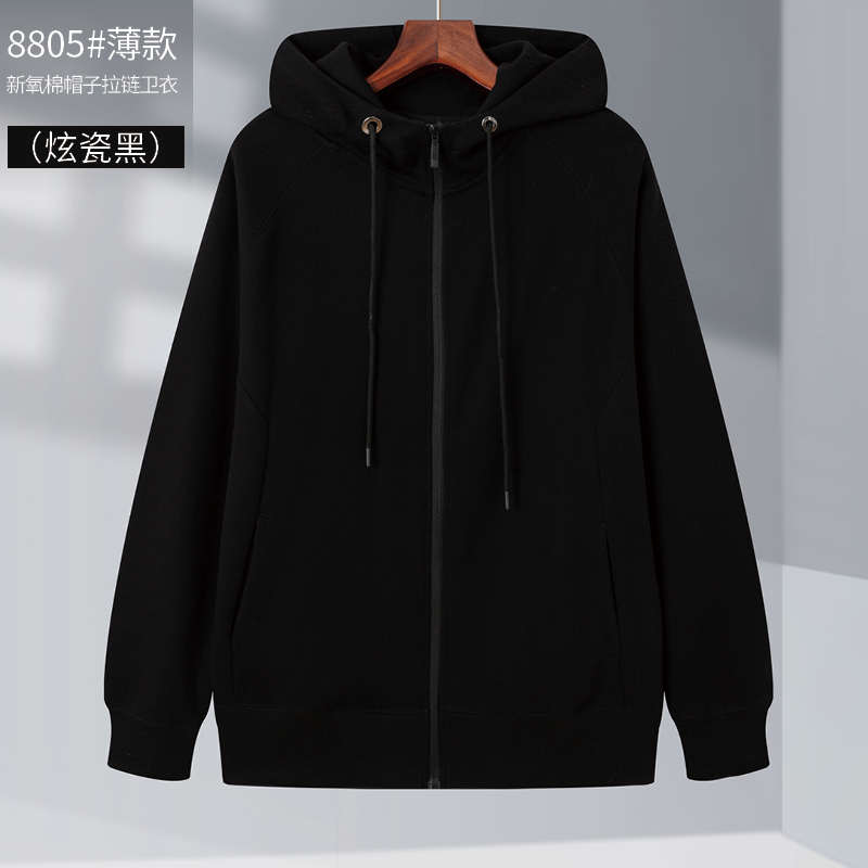 柔软舒适新氧棉带帽拉链卫衣GT3-8805图2