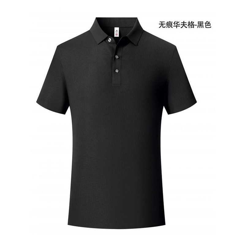 210g华夫格黑科技无痕短袖翻领polo衫GJ22-H353图4