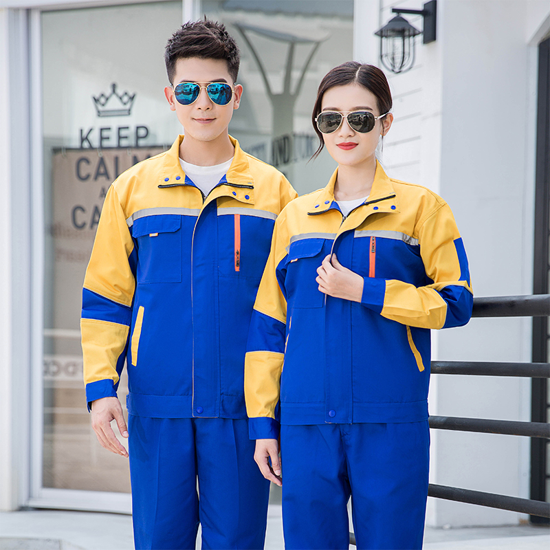 全工艺单层涤棉厚纱卡春秋款长袖工装劳保服套装B01-871-879套装图5