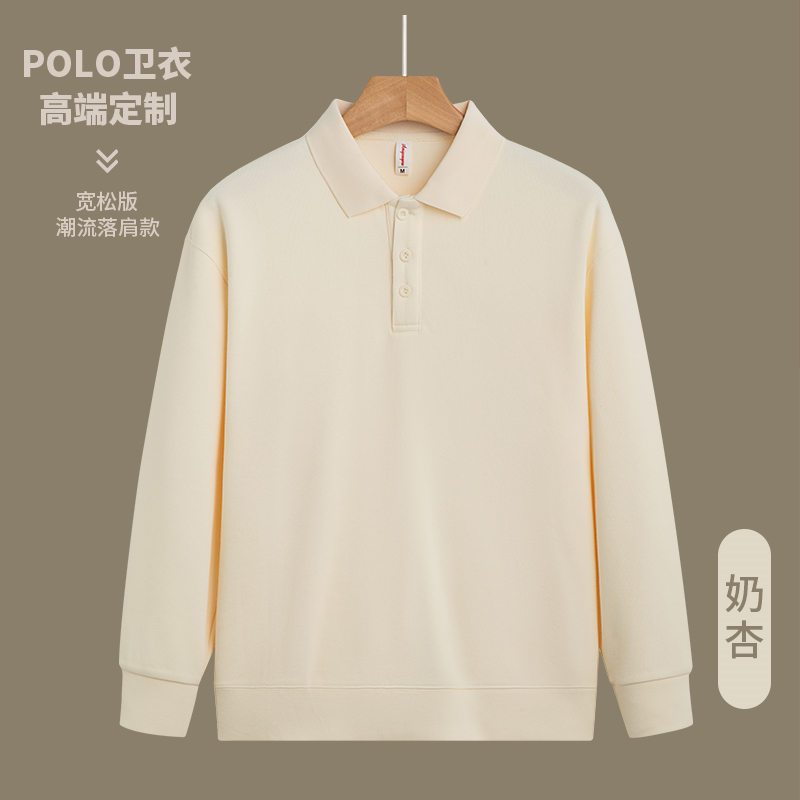 310g复古雪尼棉Polo翻领纯色卫衣YZ02-GT2516图3