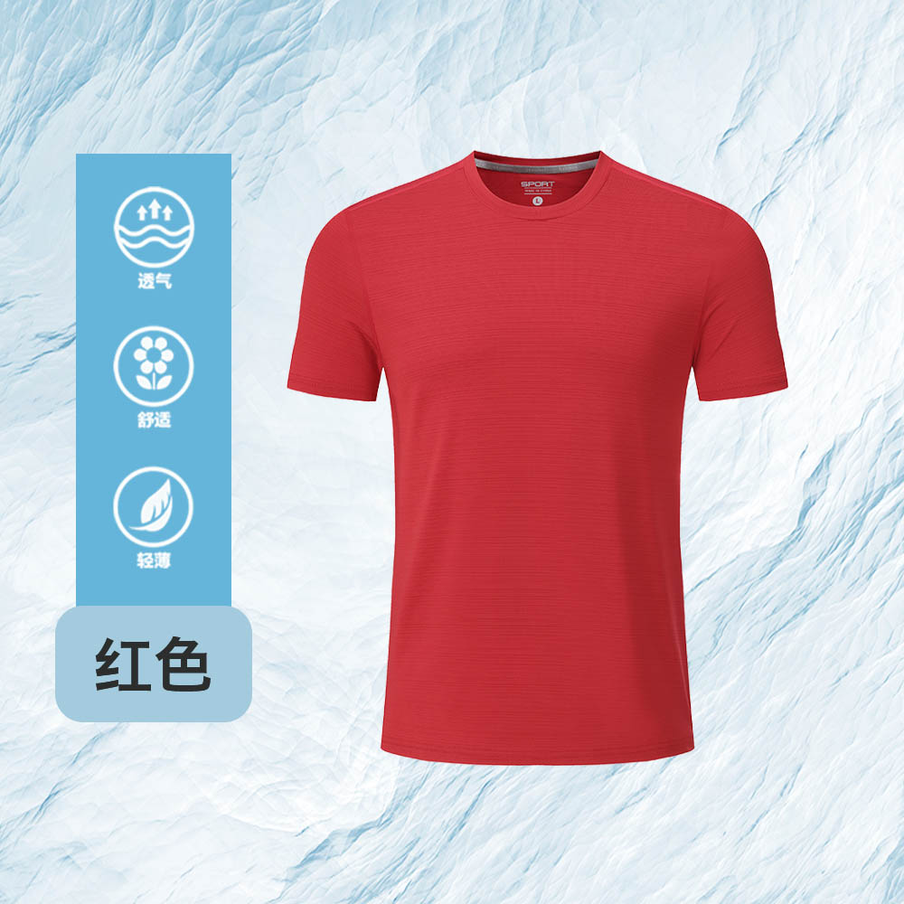 弹力水晶丝速干圆领短袖T恤Z15-R305图9
