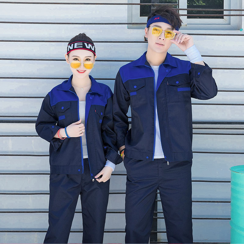 涤丝拼色牛角工作服套装H30-牛角套装图7