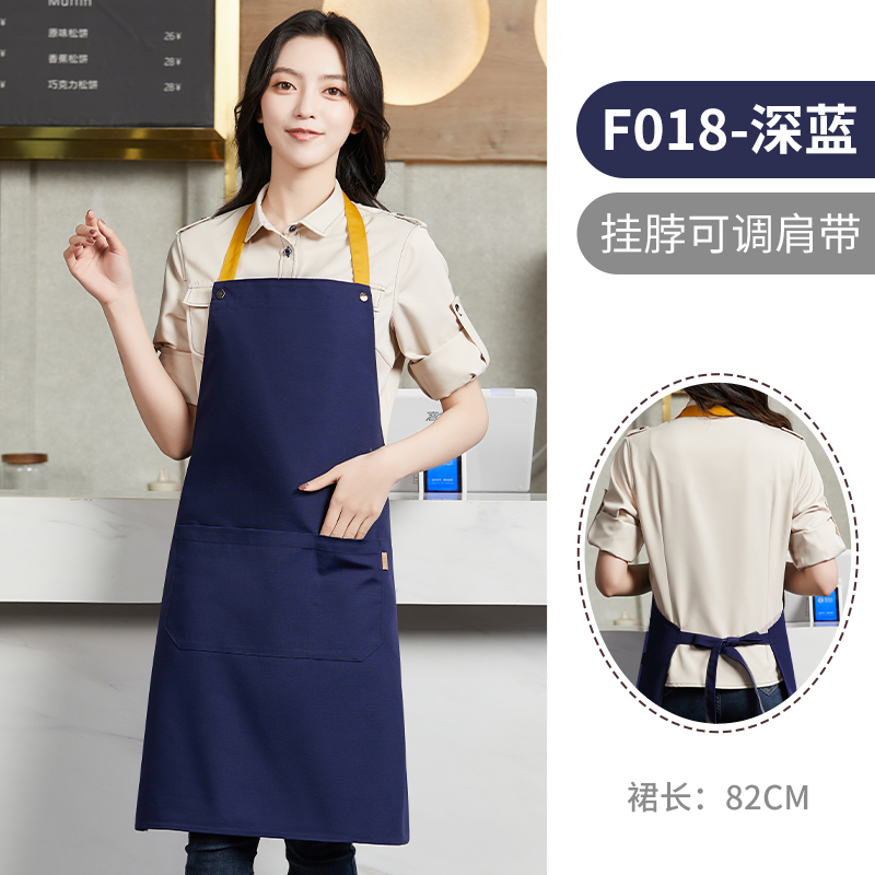 可调节工作围裙H15-F018图4