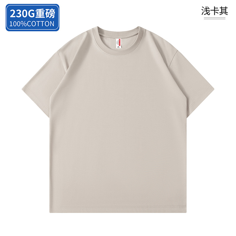 230g重磅宽松版圆领短袖YZ01-G3图13