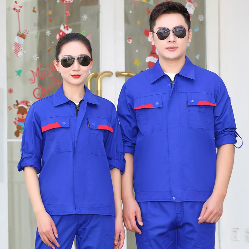 涤棉防静电长袖工作服上衣H30-H053上衣图2