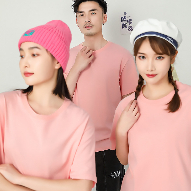 210g精梳纯棉短袖T恤成人款P06-220T图8