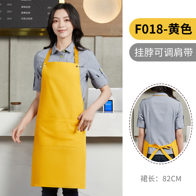 可调节工作围裙H15-F018图7
