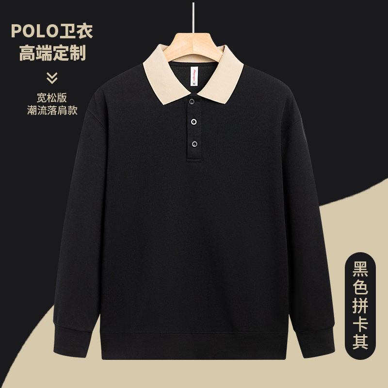 310g复古宽松雪尼棉Polo配色翻领卫衣YZ02-GT2517图8