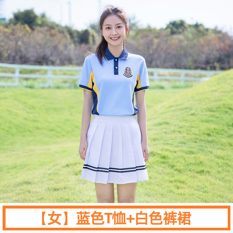 夏季学院运动风中学生短袖校服套装两件套女款H23-2608图3