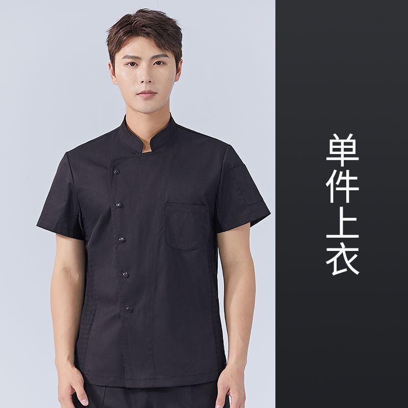 涤棉纱卡西餐厅后厨短袖厨师服上衣H15-HX305图2