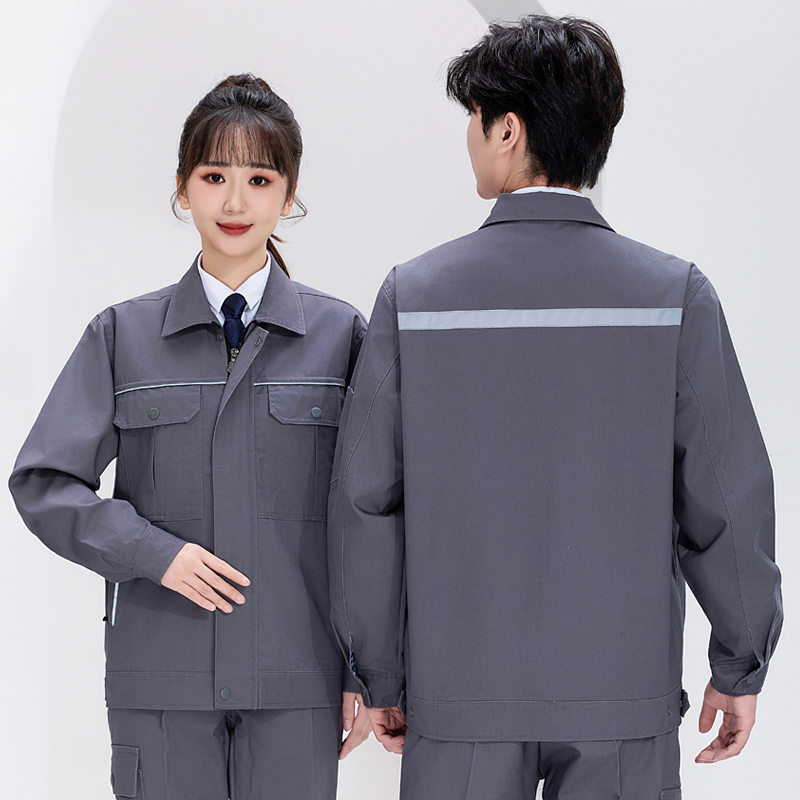 春秋纯色长袖工作服套装H22-24193图5