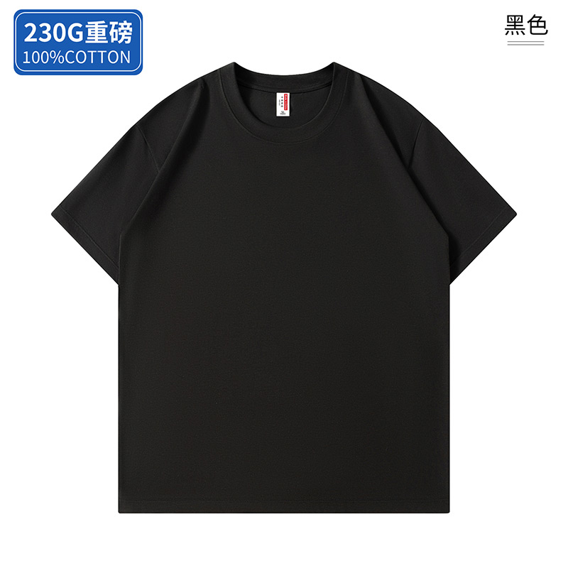 230g重磅宽松版圆领短袖YZ01-G3图7