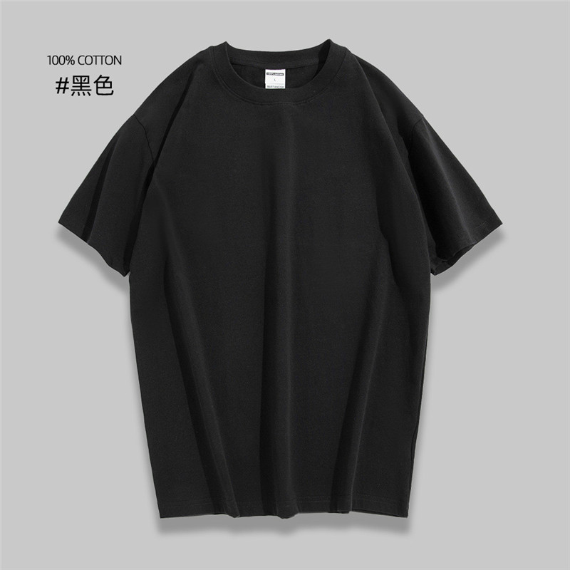240g26支双纱精梳紧密重磅棉短袖圆领T恤BC5-B07图4