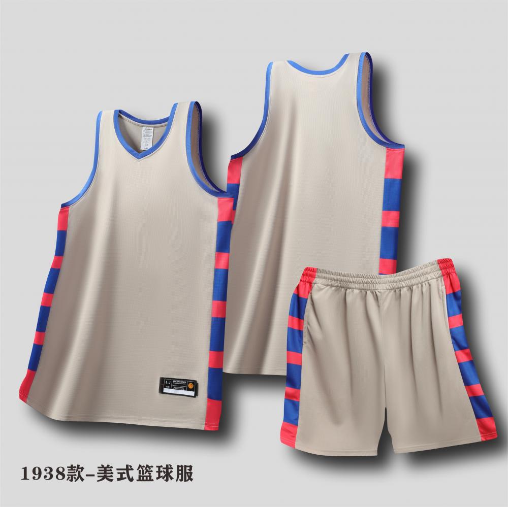 美式横条拼色背心篮球服套装120-1938图3