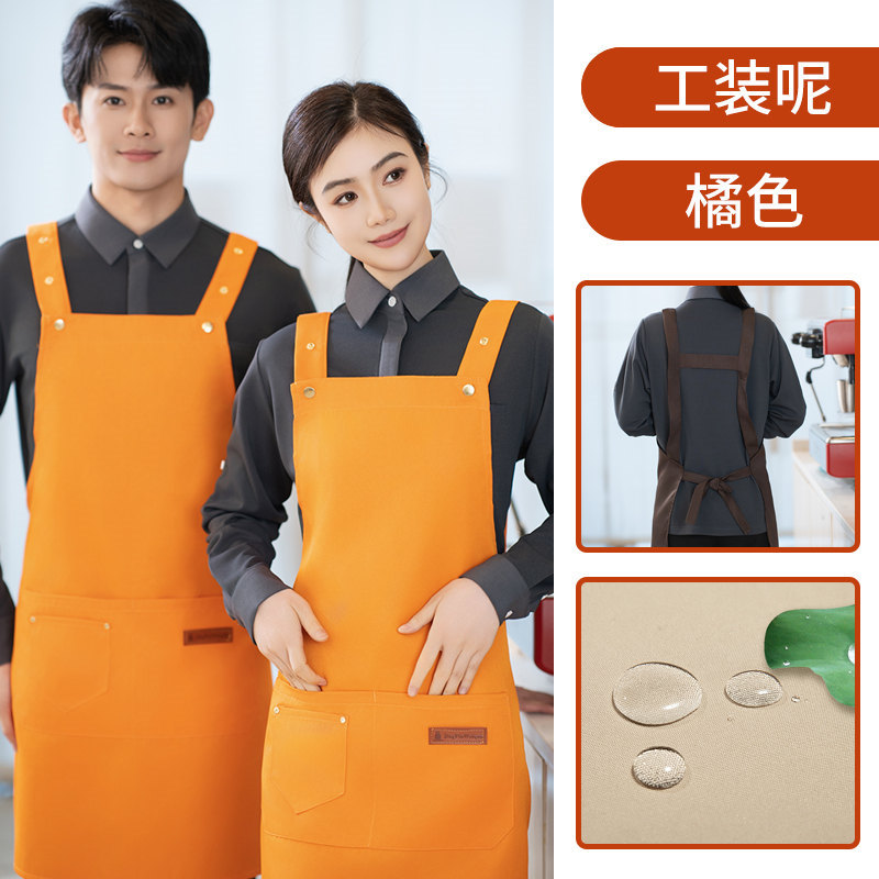防泼水宽带子围裙H20-24-1951图5