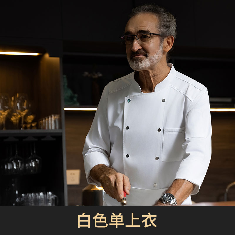 涤棉明线双排长袖厨师服上衣H20-C23-5036图4