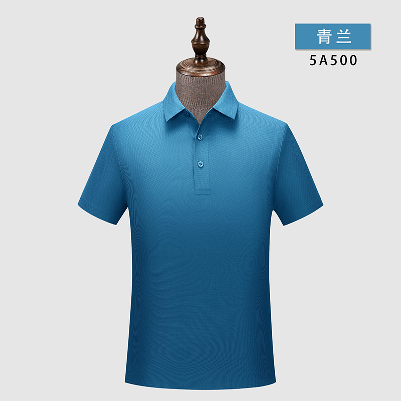 锦氨无缝纯色短袖翻领polo衫W02-5A500图8