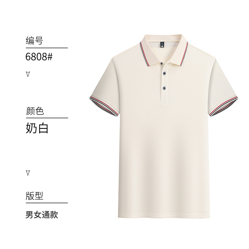 190g精梳天丝棉舒适百搭休闲翻领短袖POLO衫GT3-6808图4