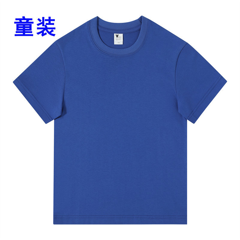 240g16支宽松百搭落肩款圆领短袖T恤童款GJ23-M061童款图12