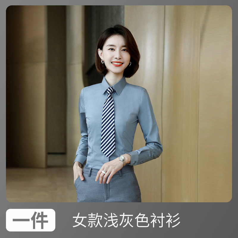 商务气质长袖衬衫男女款DJ1-8966衬衫长袖图10