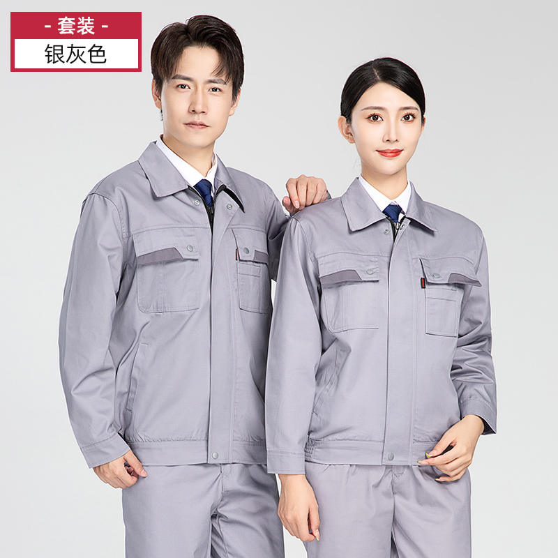  防静电长袖工作服套装H28-Y831带里衬图3