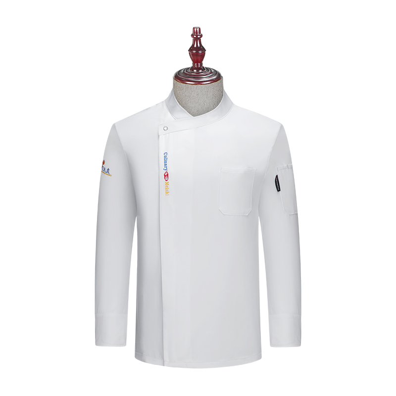 新款中国长袖厨师服H20-C22-5018图4