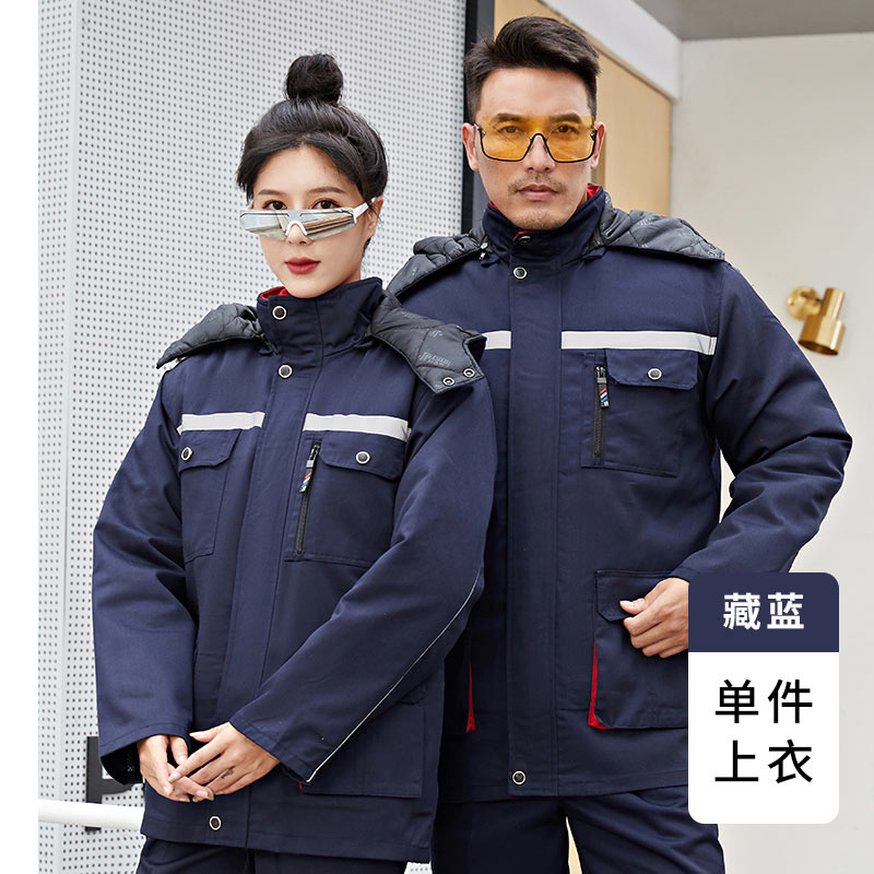 三开立体兜可拆卸工作服上衣H29-8602图3