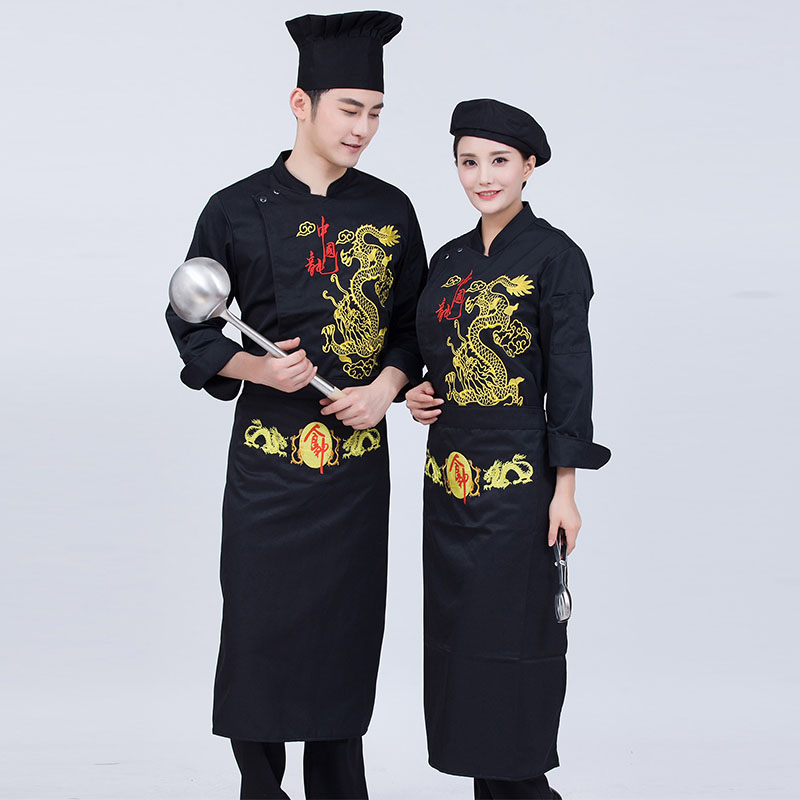 中国龙刺绣长袖厨师服H02-21116图2
