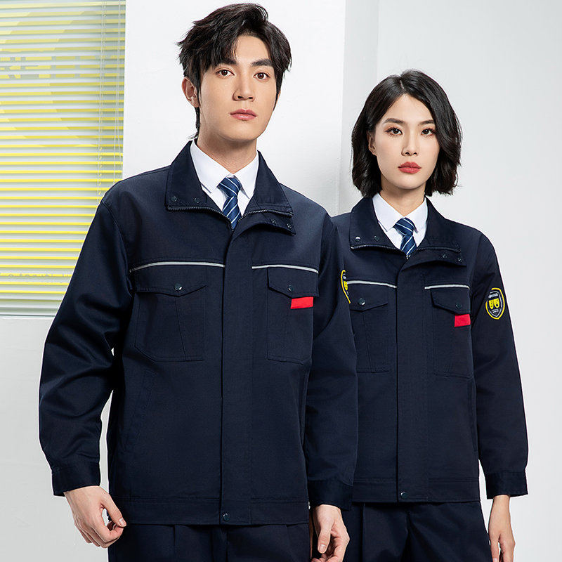 春秋防静电防酸碱工作服套装H06-1302图2