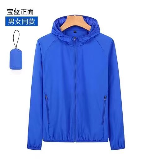 透气纯色防晒衣长袖T04-2120图6