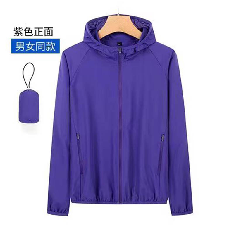 透气纯色防晒衣长袖T04-2120图4